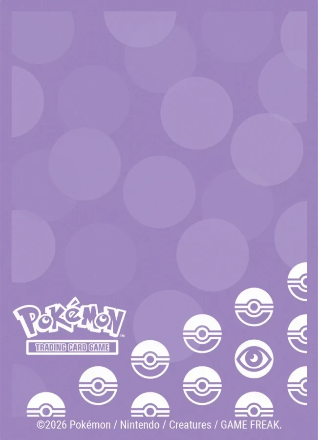 Pokémon TCG: Ultra Pro Deck Protector Sleeves, Psychic (65 pcs)
