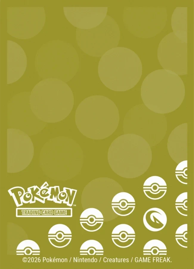 Pokémon TCG: Ultra Pro Deck Protector Sleeves, Dragon (65 pcs)