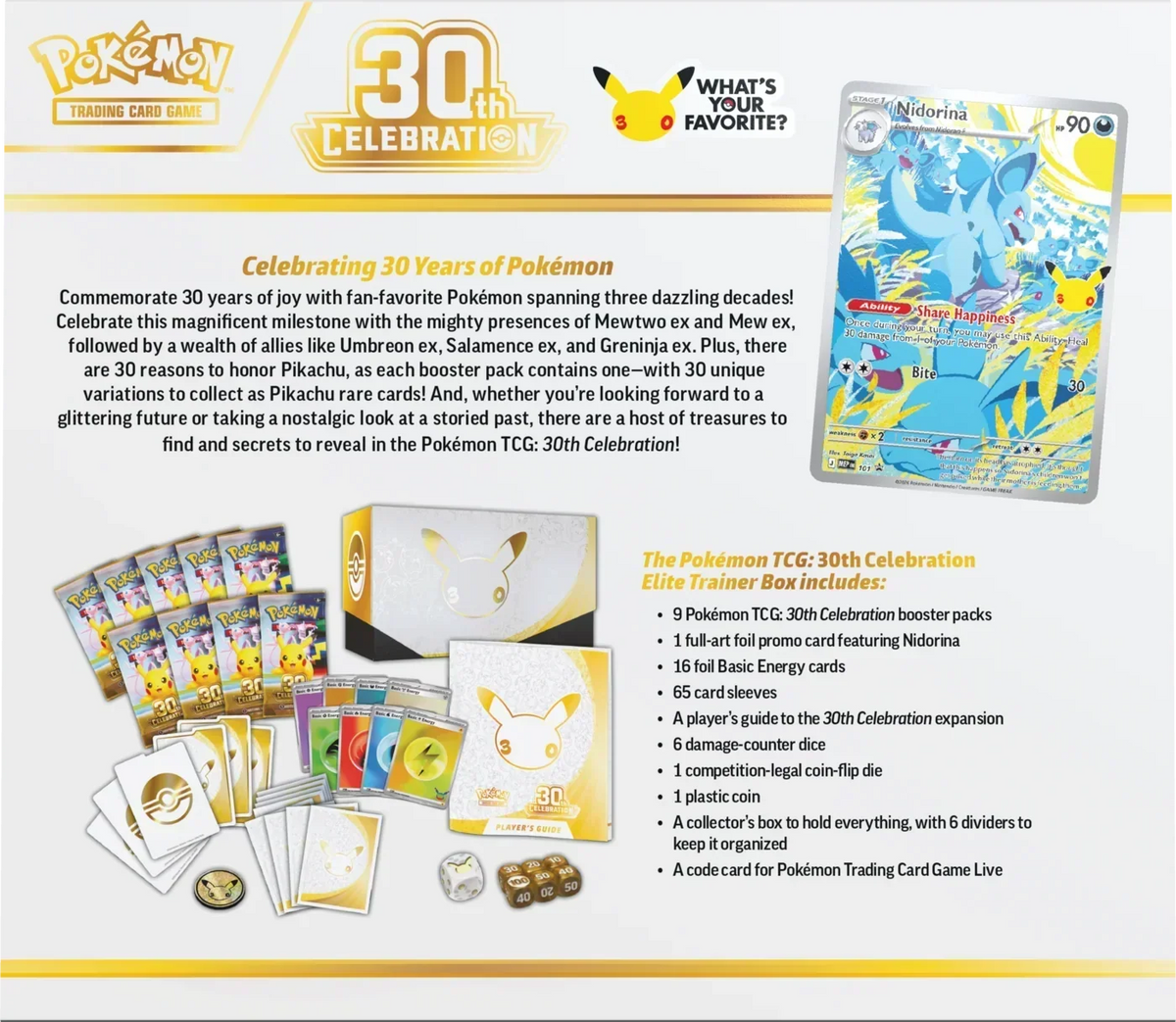 Pokemon TCG: 30th Celebration: Elite Trainer Box