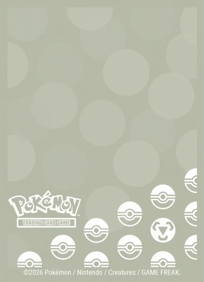 Pokémon TCG: Ultra Pro Deck Protector Sleeves, Metal (65 pcs)