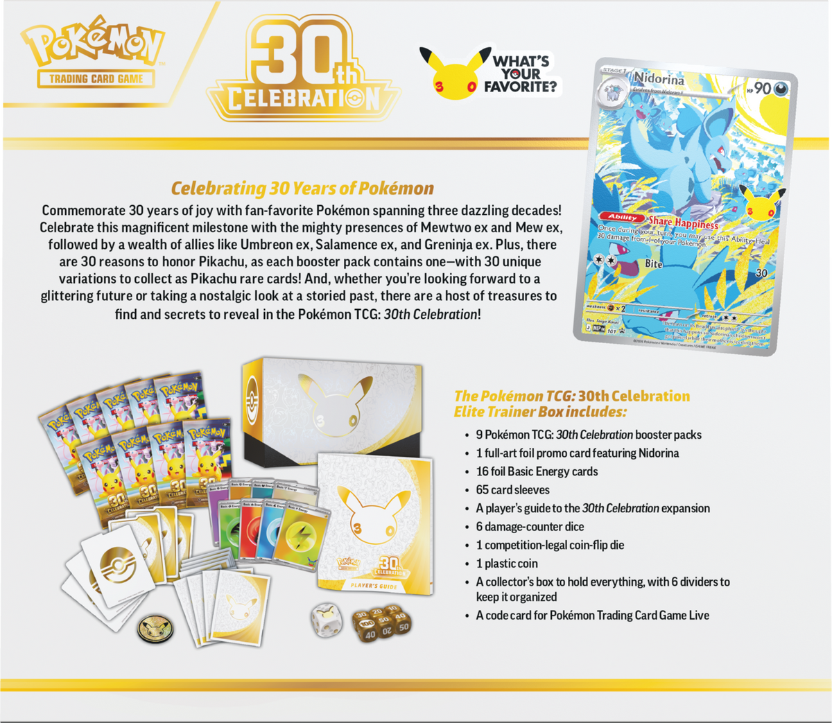 Pokemon TCG: 30th Celebration: Elite Trainer Box