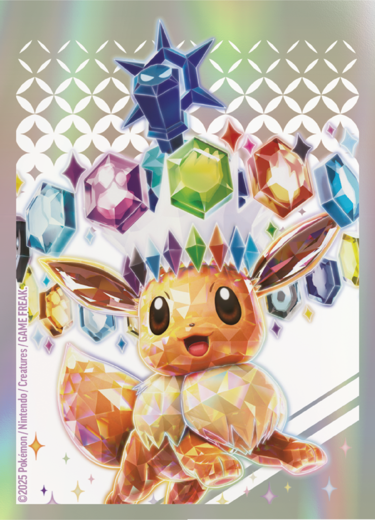 Pokémon TCG: Scarlet & Violet - Prismatic Evolutions - Elite Trainer Box - ETB