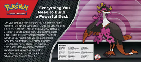 Pokemon TCG: Trainer's Toolkit (2025)